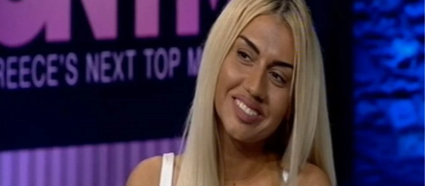 GNTM 2: Η κτηνοτρόφος που δεν κατάφερε να πάει στο...bootcamp